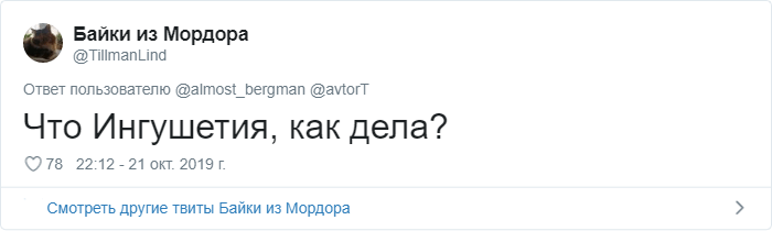 ������������ ����������,��� ���� ��� ����� ��������� �� �����(26 ����)