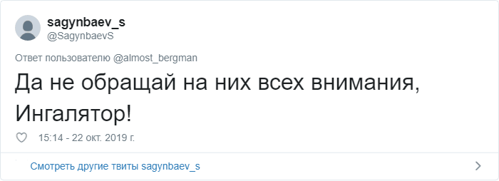 ������������ ����������,��� ���� ��� ����� ��������� �� �����(26 ����)