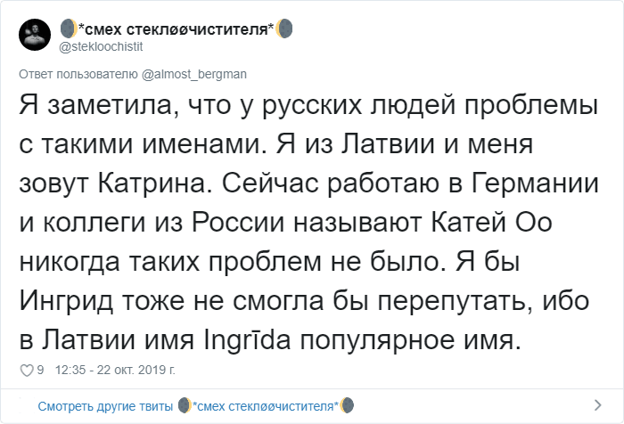 ������������ ����������,��� ���� ��� ����� ��������� �� �����(26 ����)