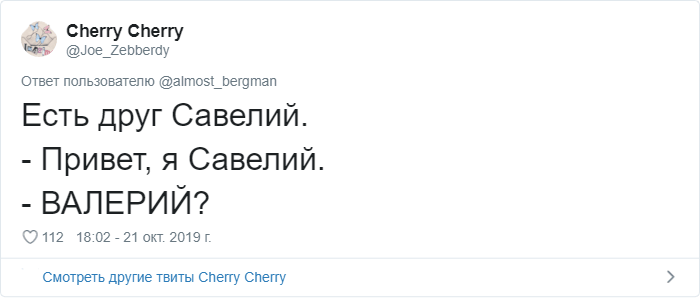 ������������ ����������,��� ���� ��� ����� ��������� �� �����(26 ����)