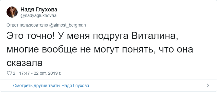 ������������ ����������,��� ���� ��� ����� ��������� �� �����(26 ����)