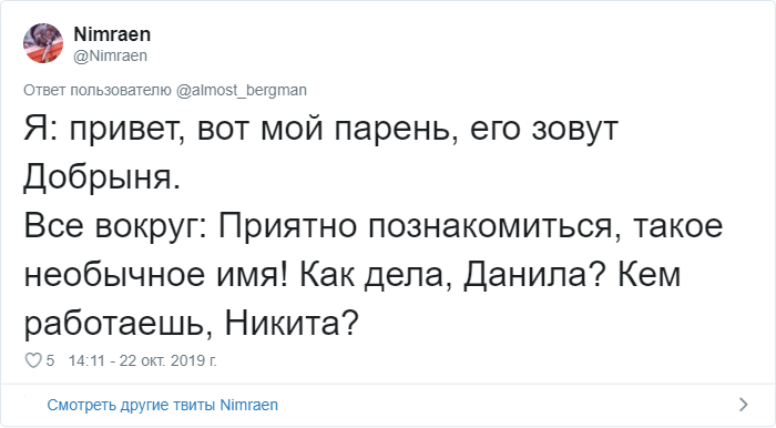 ������������ ����������,��� ���� ��� ����� ��������� �� �����(26 ����)