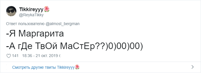 ������������ ����������,��� ���� ��� ����� ��������� �� �����(26 ����)