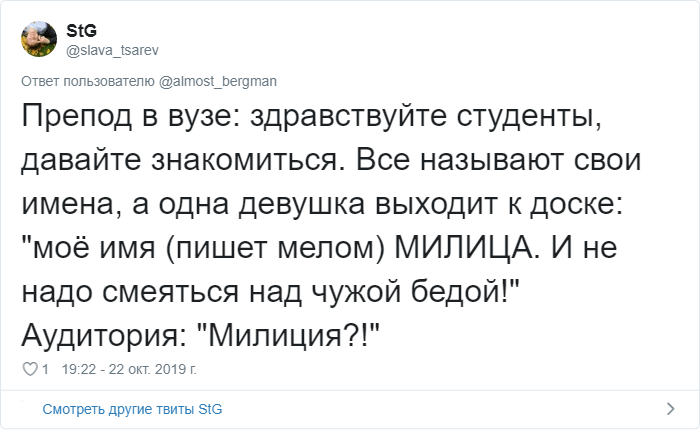 ������������ ����������,��� ���� ��� ����� ��������� �� �����(26 ����)