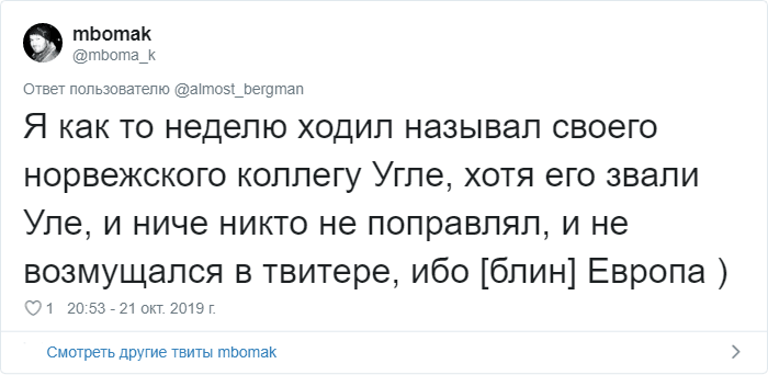 ������������ ����������,��� ���� ��� ����� ��������� �� �����(26 ����)