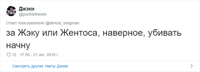 ������������ ����������,��� ���� ��� ����� ��������� �� �����(26 ����)