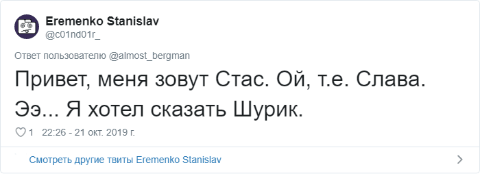 ������������ ����������,��� ���� ��� ����� ��������� �� �����(26 ����)