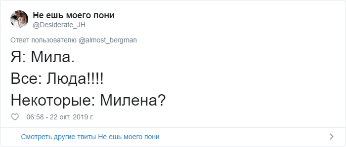 ������������ ����������,��� ���� ��� ����� ��������� �� �����(26 ����)