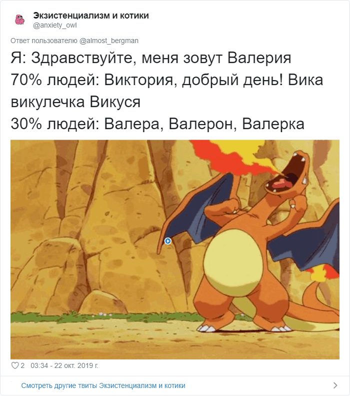 ������������ ����������,��� ���� ��� ����� ��������� �� �����(26 ����)