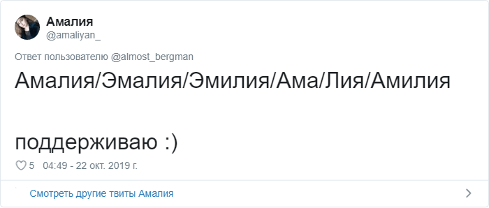 ������������ ����������,��� ���� ��� ����� ��������� �� �����(26 ����)