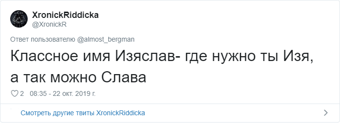 ������������ ����������,��� ���� ��� ����� ��������� �� �����(26 ����)