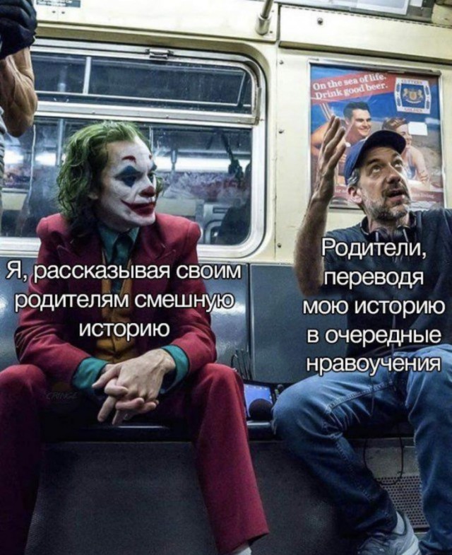 �������� ���������� ���� �2235 (65 ����)