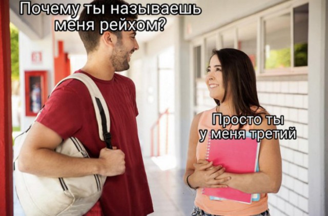 �������� ���������� ���� �2235 (65 ����)