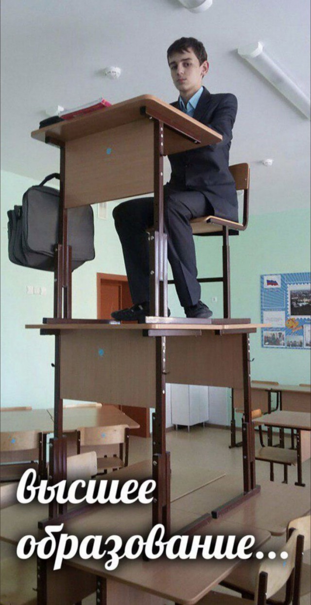 �������� ���������� ���� �2235 (65 ����)