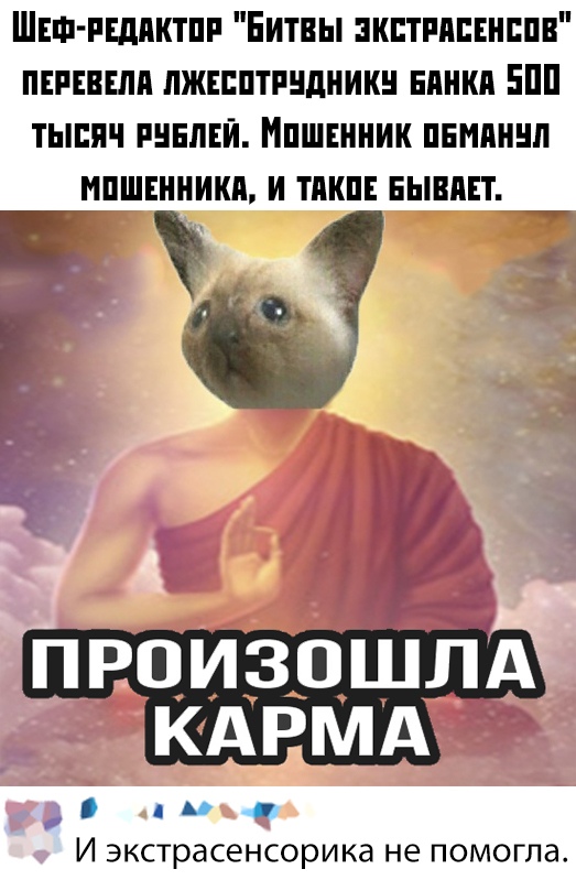 �������� ���������� ���� �2235 (65 ����)