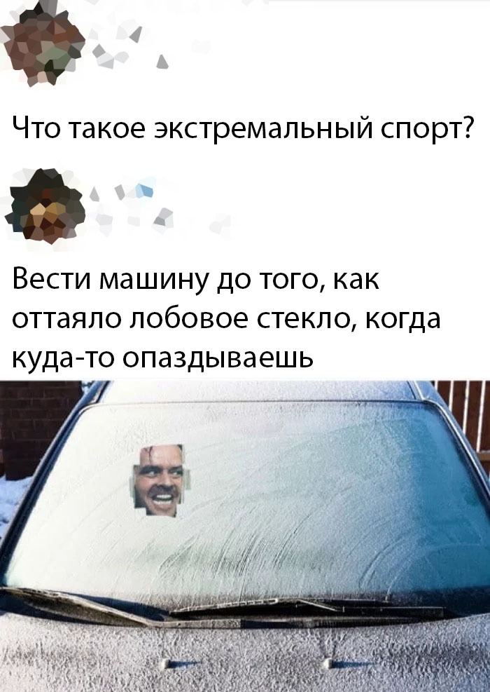 �������� ���������� ���� �2235 (65 ����)