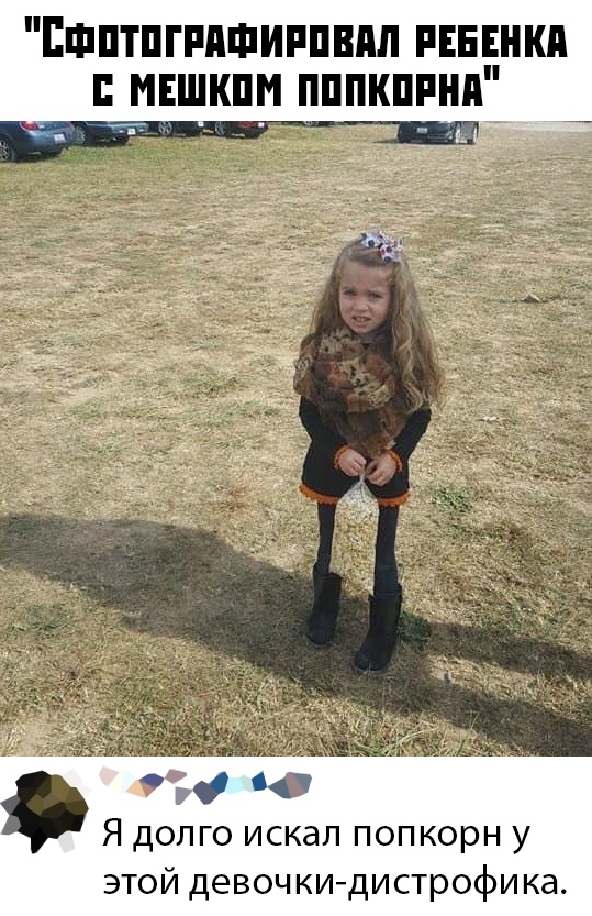 �������� ���������� ���� �2255 (75 ����)