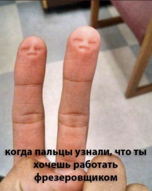 �������� ���������� ���� �2255 (75 ����)