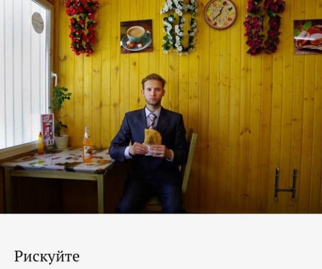 �������� ����������� ������ ������-�������� ��� ���������� (8 ����)