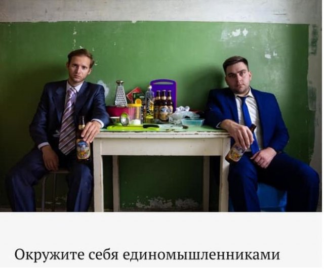 �������� ����������� ������ ������-�������� ��� ���������� (8 ����)