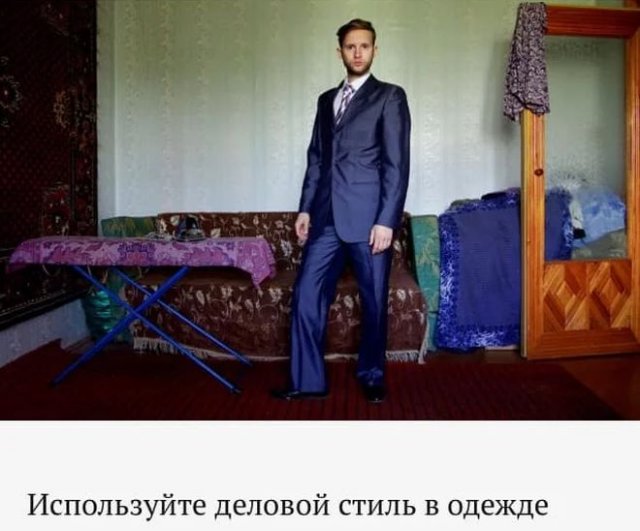 �������� ����������� ������ ������-�������� ��� ���������� (8 ����)