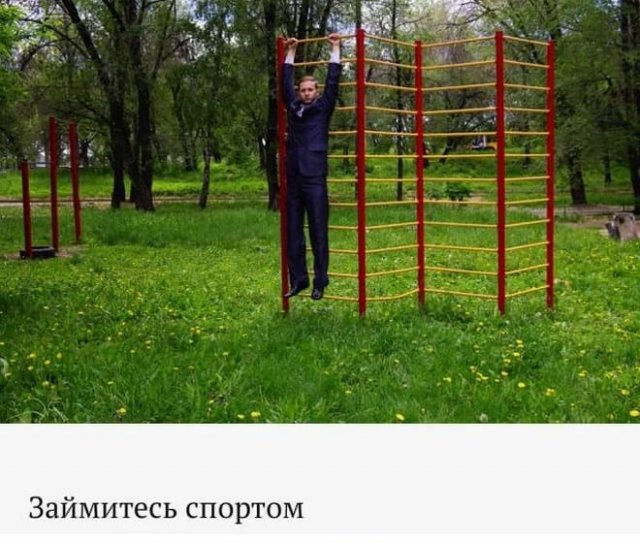 �������� ����������� ������ ������-�������� ��� ���������� (8 ����)