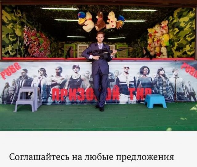 �������� ����������� ������ ������-�������� ��� ���������� (8 ����)