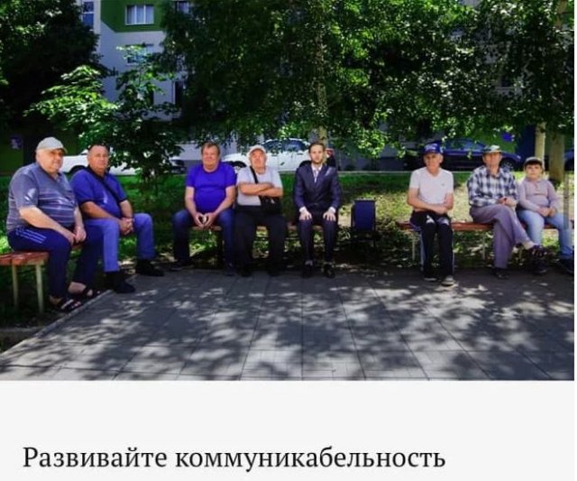 �������� ����������� ������ ������-�������� ��� ���������� (8 ����)