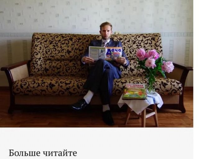 �������� ����������� ������ ������-�������� ��� ���������� (8 ����)