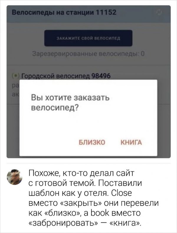 ����, ������� ����������� � ����������� �������� (15 ����)