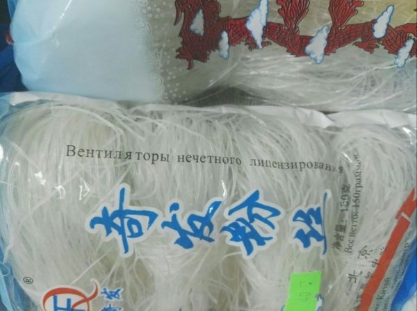 ����, ������� ����������� � ����������� �������� (15 ����)