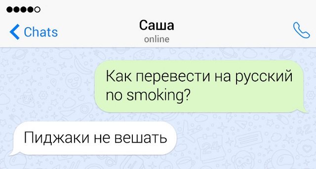 ����, ������� ����������� � ����������� �������� (15 ����)