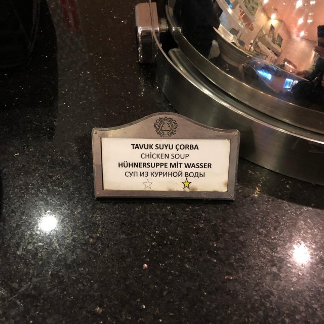 ����, ������� ����������� � ����������� �������� (15 ����)