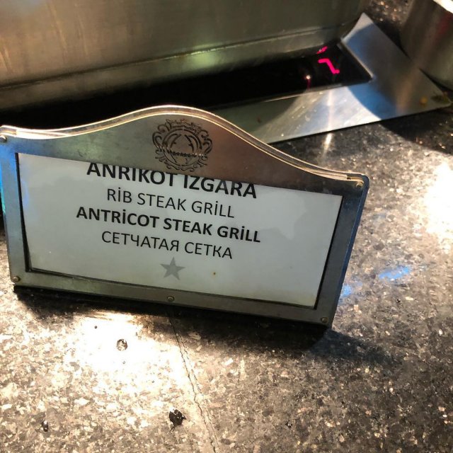 ����, ������� ����������� � ����������� �������� (15 ����)