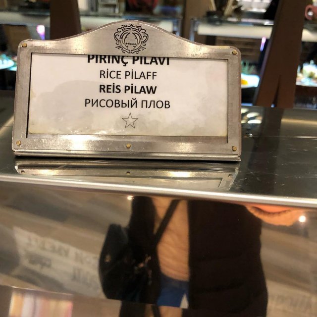 ����, ������� ����������� � ����������� �������� (15 ����)