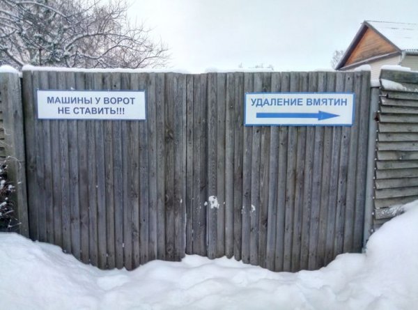 ����, ������� ����������� � ����� ������������� �������� (18 ����)