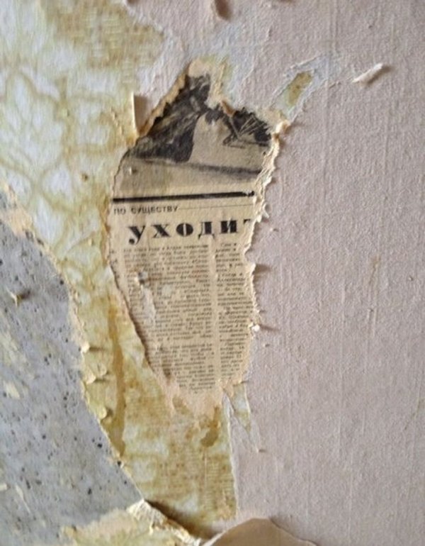 ����, ������� ����������� � ����� ������������� �������� (18 ����)