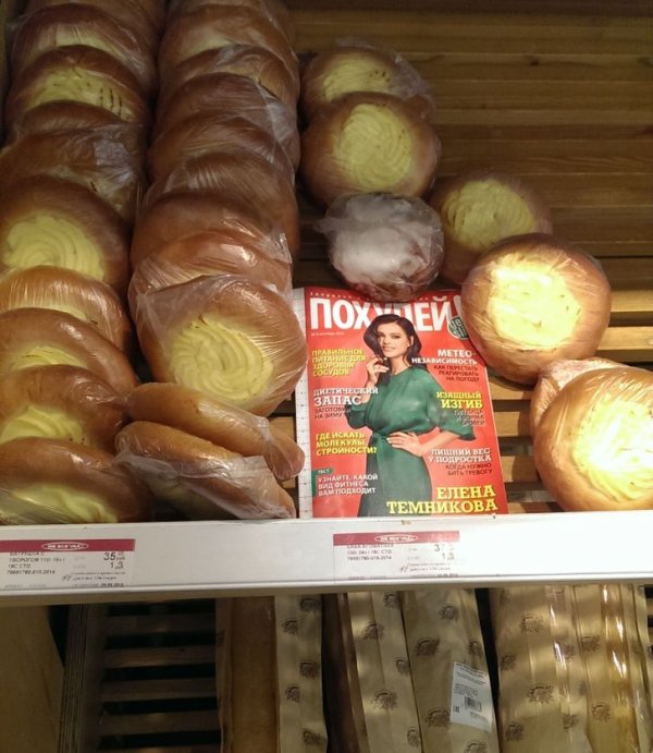 ����, ������� ����������� � ����� ������������� �������� (18 ����)