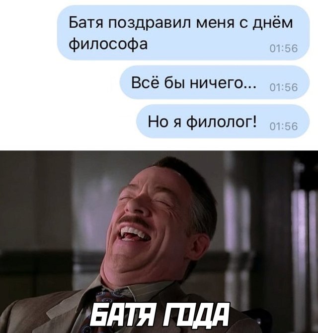 �������� ���������� ���� �2420 (65 ����)