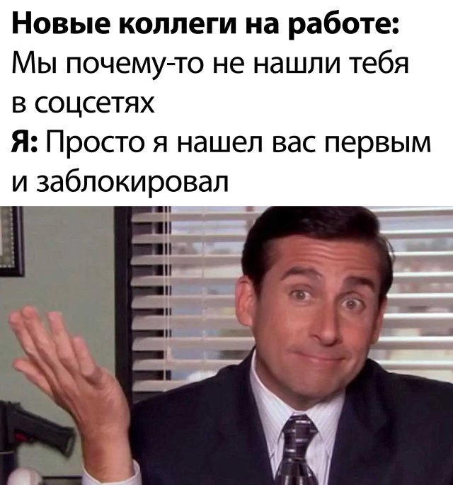 �������� ���������� ���� �2420 (65 ����)