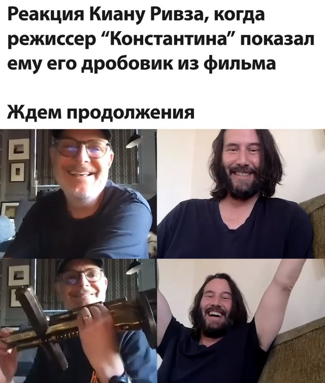 �������� ���������� ���� �2420 (65 ����)