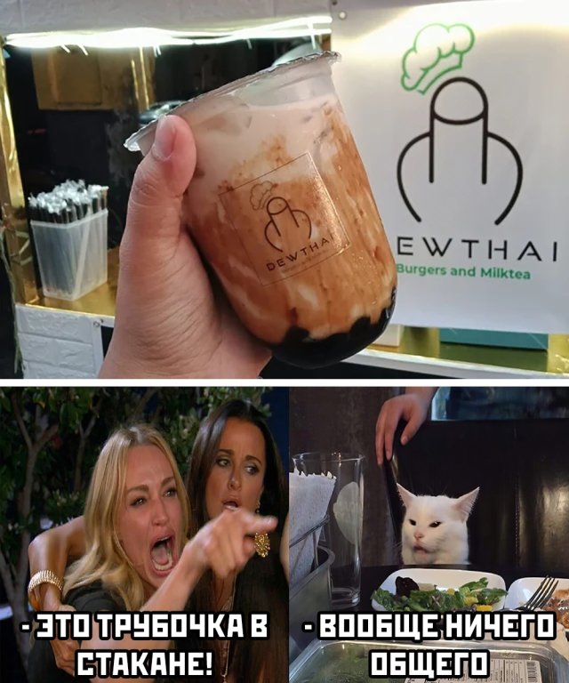 �������� ���������� ���� �2420 (65 ����)