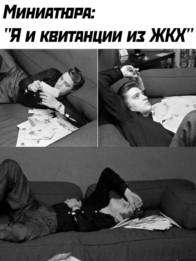 �������� ���������� ���� �2420 (65 ����)