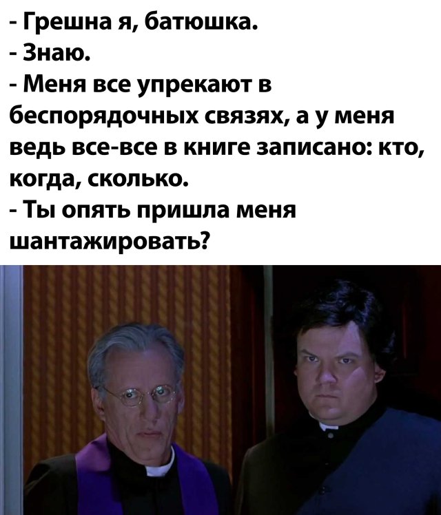 �������� ���������� ���� �2420 (65 ����)