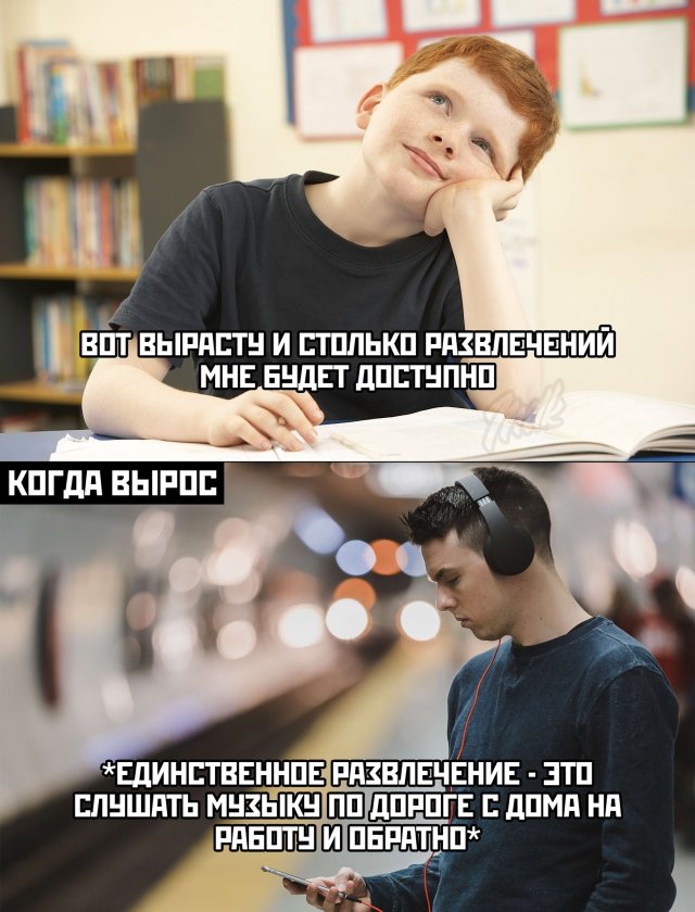 �������� ���������� ���� �2420 (65 ����)