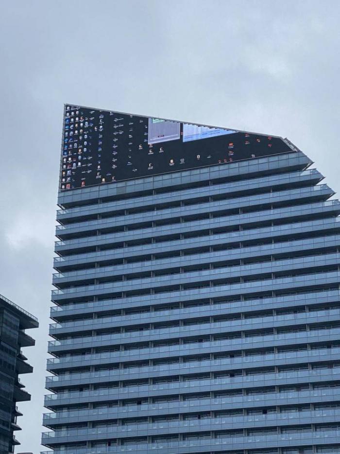 �������� ���������� ���� �2420 (65 ����)