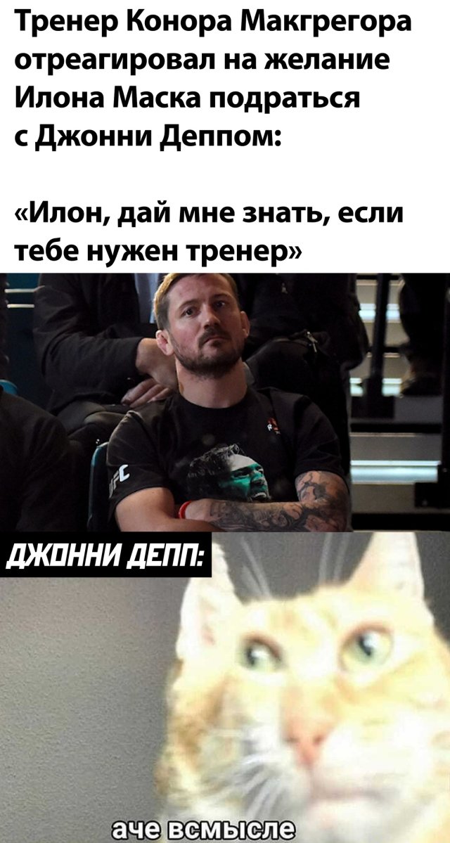 �������� ���������� ���� �2420 (65 ����)