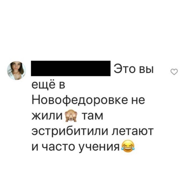 �������������� � ����� � � ��������� (15 ����)