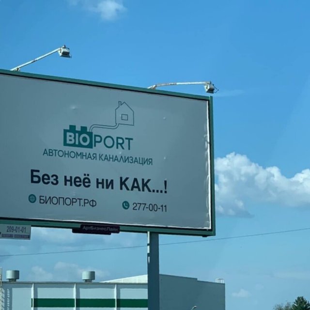 �������������� � ����� � � ��������� (15 ����)