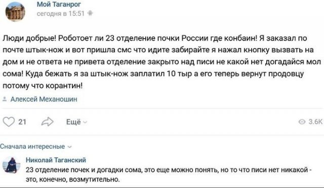 �������������� � ����� � � ��������� (15 ����)